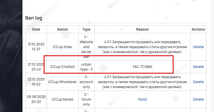 2025 10 31 17 37 56 png