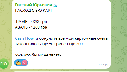 2026 07 15 13 29 12 png