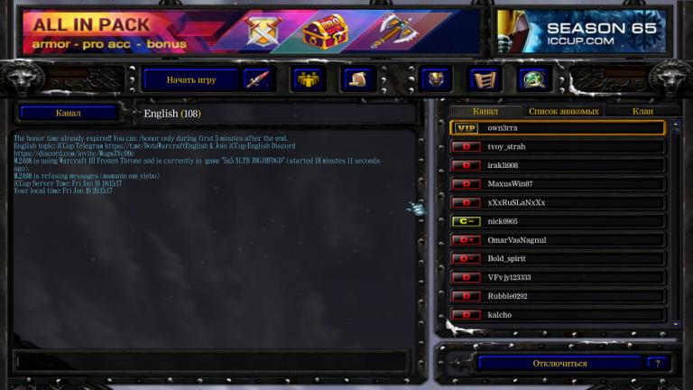 photo 2026 01 16 20 15 31 jpg