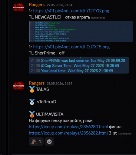 2026 06 01 11 41 47 png
