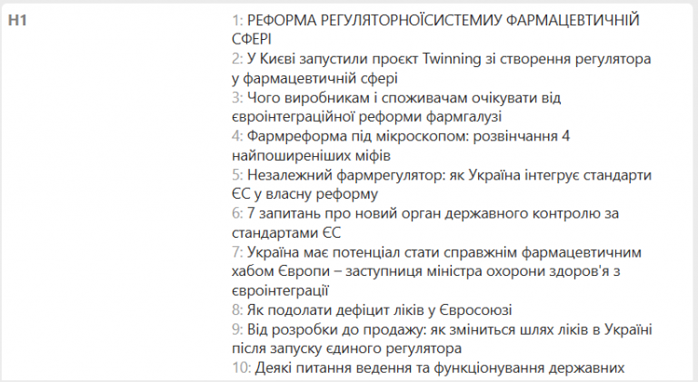 2026 01 11 15 17 37 png