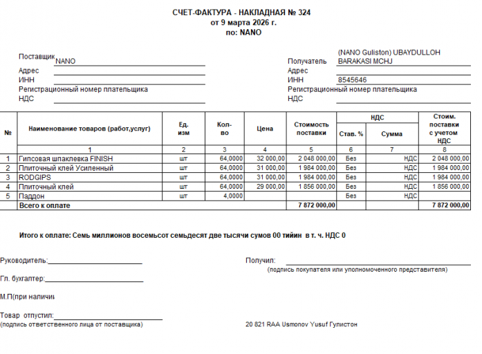 2026 03 09 11 44 22 png