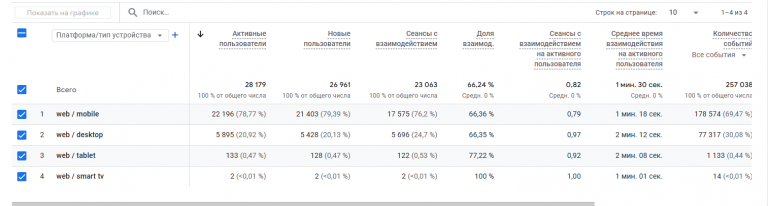 2026 01 28 12 13 32 png