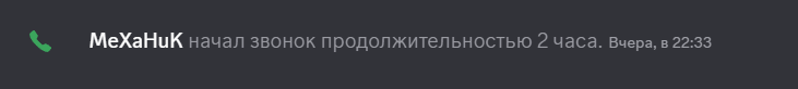 2026 10 16 00 18 21 png