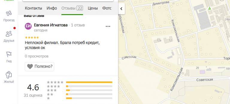 2025 12 04 14 04 26 png