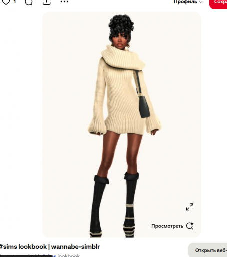 2025 11 25 17 33 07 png