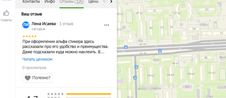 2025 11 09 16 45 10 png