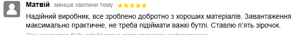 2025 05 20 14 55 34 png