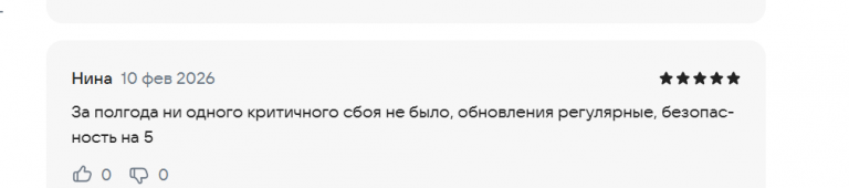 2026 02 10 15 36 36 png