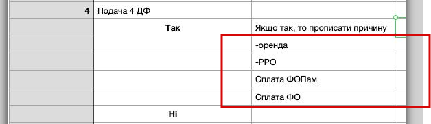 2025 10 25 14 53 49 png