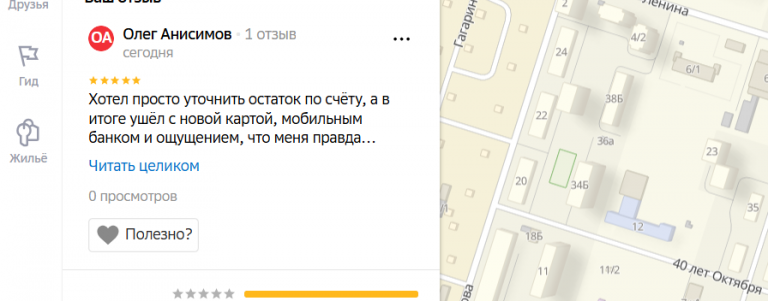 2025 06 26 15 47 36 png