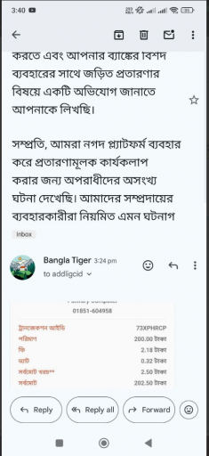 2025 05 18 22 15 12 png