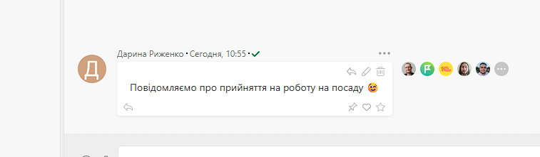 2025 08 18 11 43 22 png
