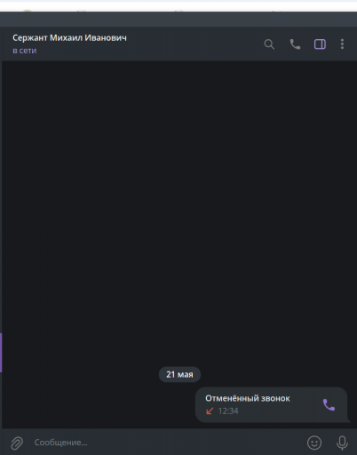 2025 05 21 12 35 07 png