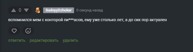 2025 11 13 17 30 15 png