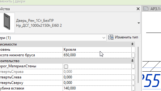 2026 03 13 16 28 46 png