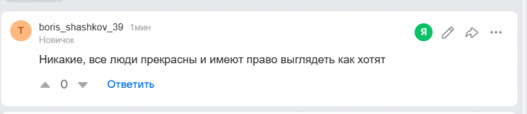 2026 03 10 17 26 29 png