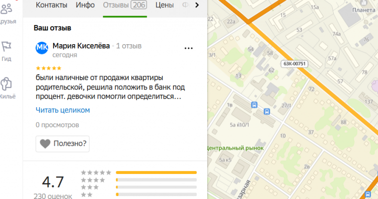 2025 12 10 17 06 04 png