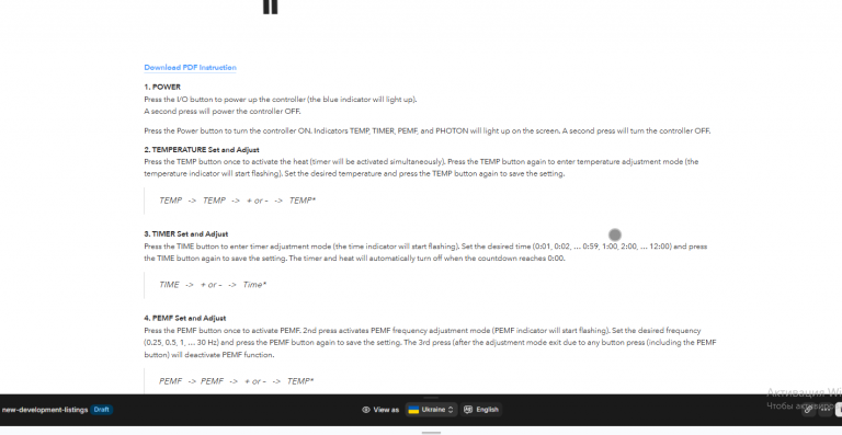 2026 04 07 12 59 57 png