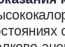 2026 09 27 13 37 58 png