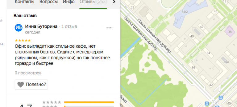 2025 12 15 15 57 49 png