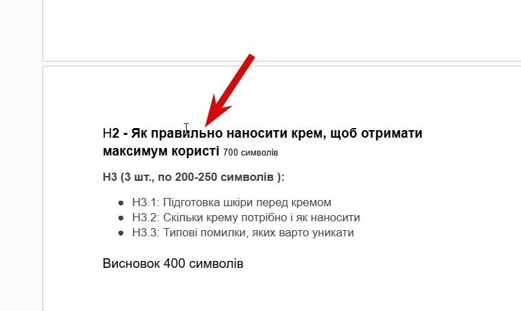 2025 12 12 10 15 08 png