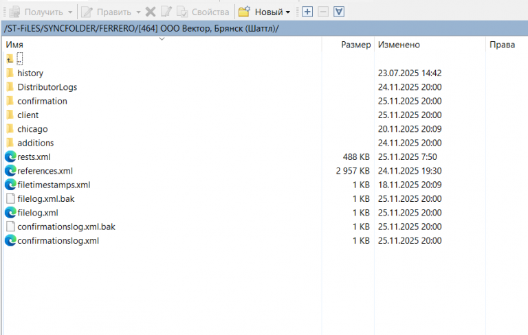 2025 11 26 11 33 51 png