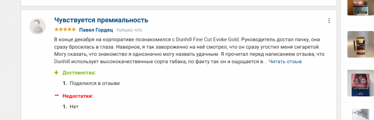 2026 03 04 12 50 32 png