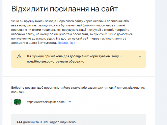 2026 08 21 15 16 43 png