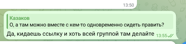 2026 05 08 21 55 23 png