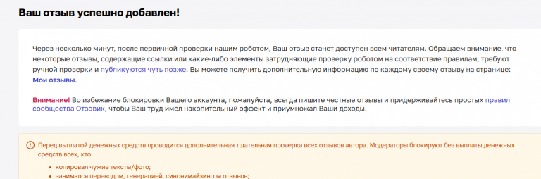 2025 11 20 15 12 31 png