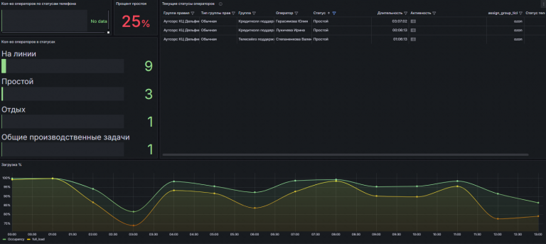 2026 04 11 13 07 08 png