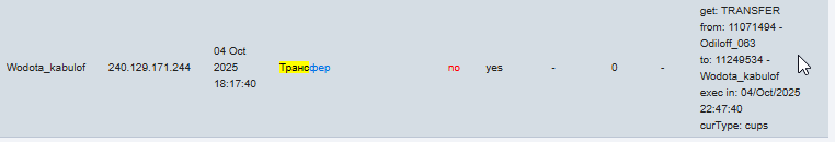 2026 02 02 00 02 35 png