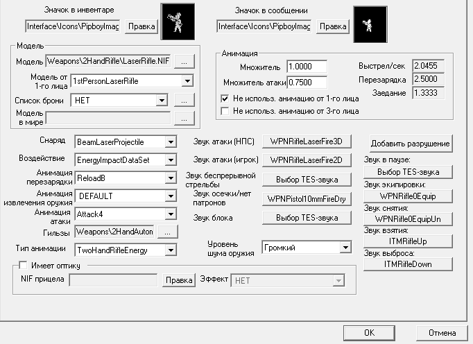 2026 01 27 23 06 20 png