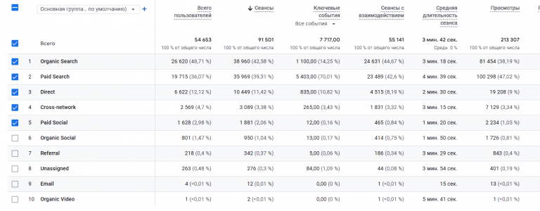 2025 12 05 12 56 06 png