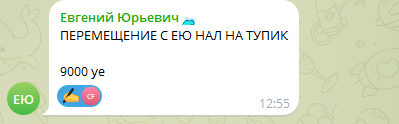 2026 07 13 12 59 53 png