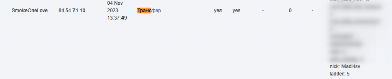 2025 12 22 19 50 17 png