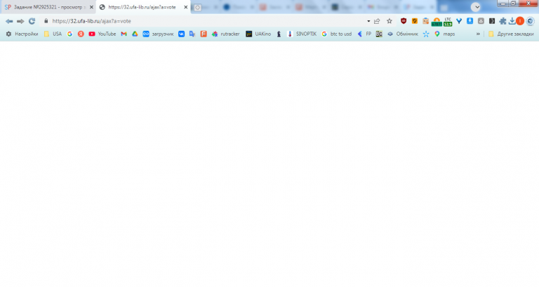 2026 04 03 12 16 53 png