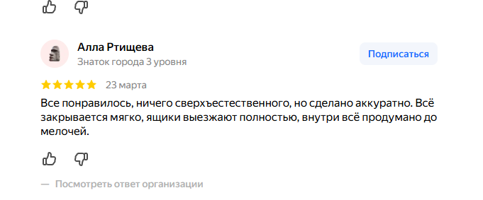 2026 03 25 08 20 50 png