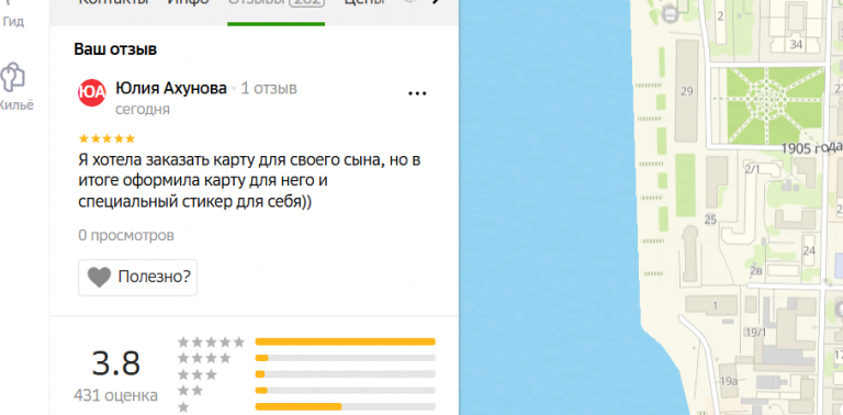 2025 11 13 12 53 23 png