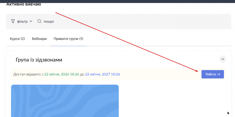 2026 04 23 13 55 37 png