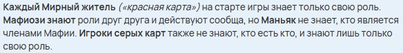Снимок экрана 2026 05 02 143515 jpg