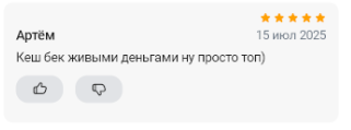 2025 07 15 23 26 01 png