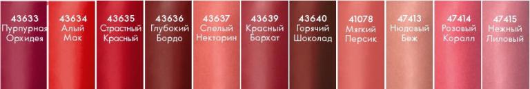 Без имени 1 jpg