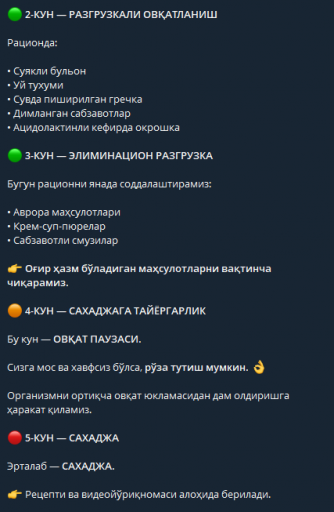 2026 08 17 13 02 03 png