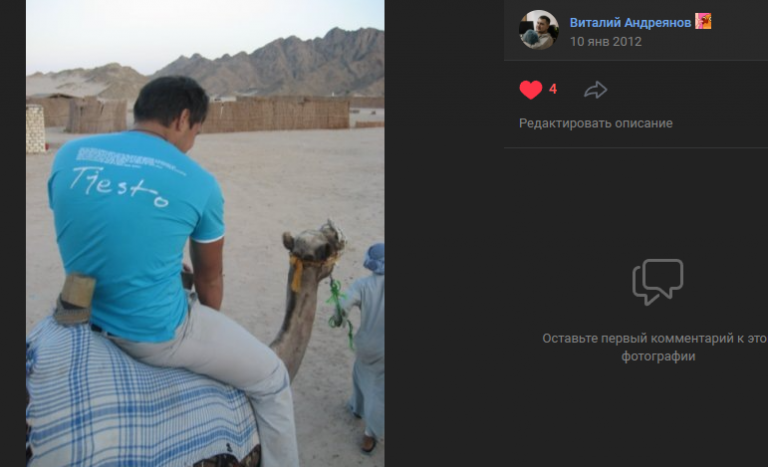 2025 12 12 13 07 10 png