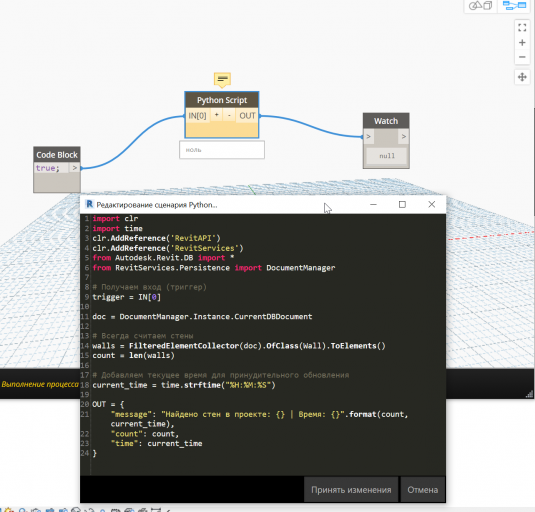 2026 02 26 06 45 06 png