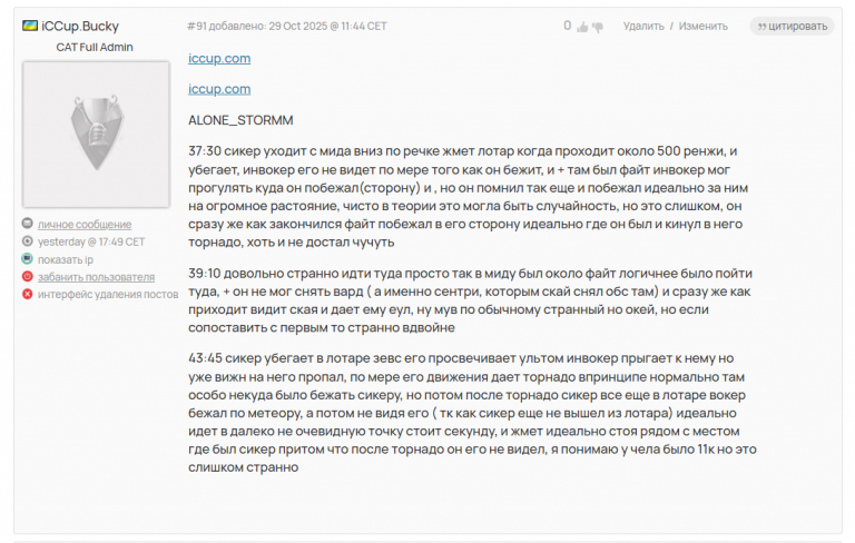 2025 10 31 15 22 19 png