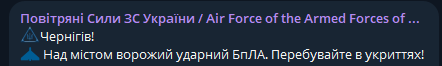 2025 07 09 00 26 29 png