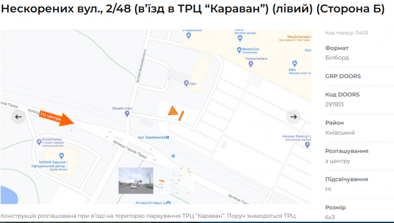 2025 11 04 17 20 43 png